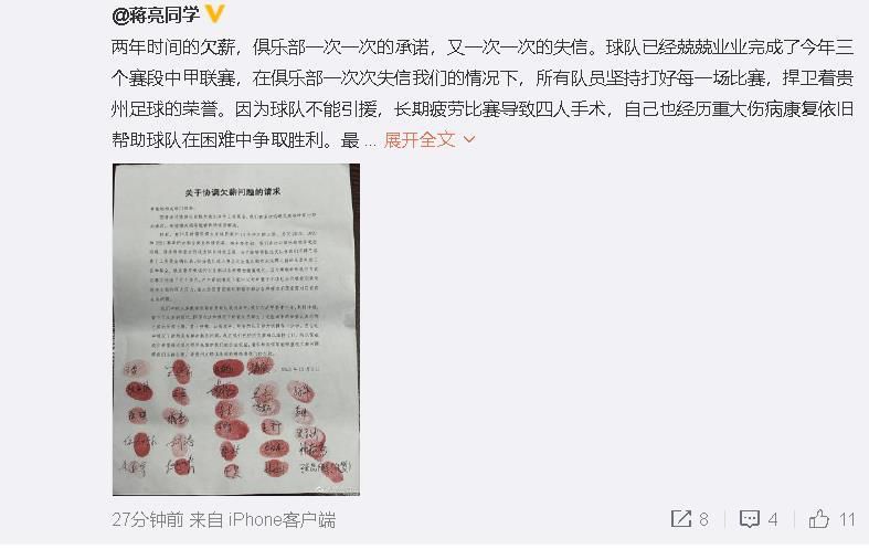 房间围裙女大学生